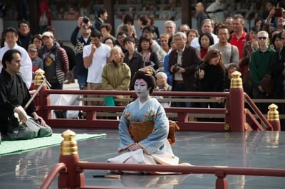 Meiji Shrine