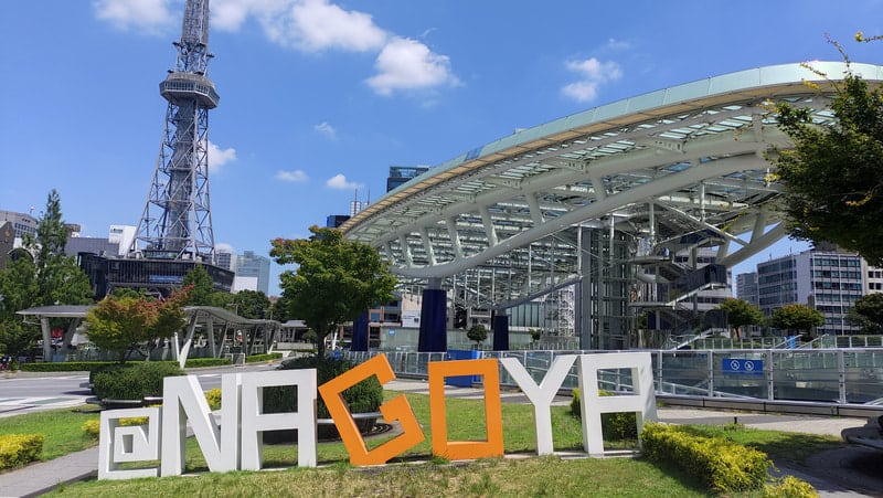 Nagoya